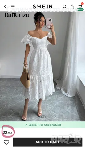 Бяла рокля Shein, снимка 1
