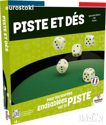 La Ducale - 33 см тава за зарове с 5 зара Yahtzee и 21 жетона. Зелен Пластмасова тава за зарове , снимка 4 - Настолни игри - 52471888