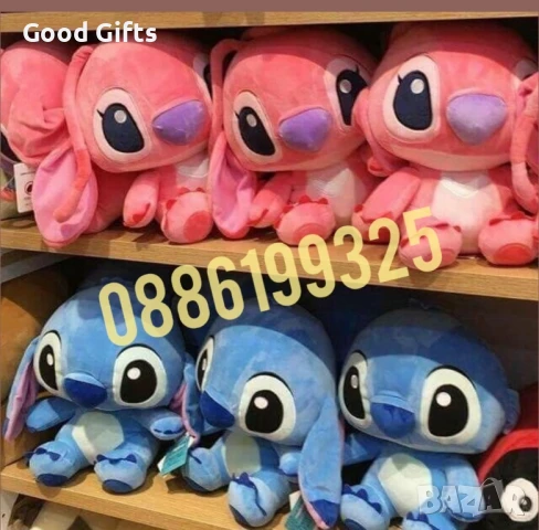 Голям плюшен Стич 20-140см Гигантски плюшен Стич, Плюшена играчка Стич, снимка 5 - Плюшени играчки - 51098321