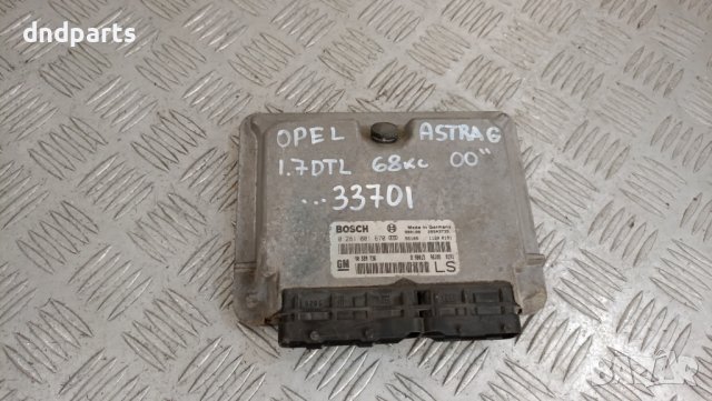 Компютър Opel Astra G 1.7DTL 68кс. 2000г.	