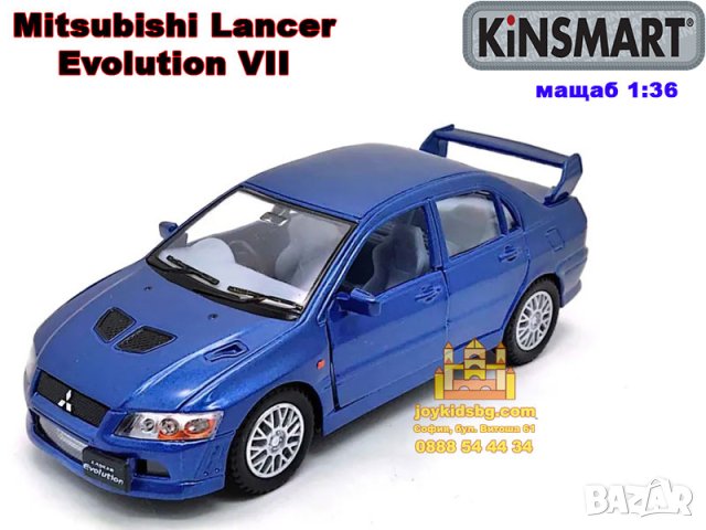 Mitsubishi Lancer Evolution VII мащабен модел 1:36 KiNSMART, снимка 2 - Коли, камиони, мотори, писти - 42482547