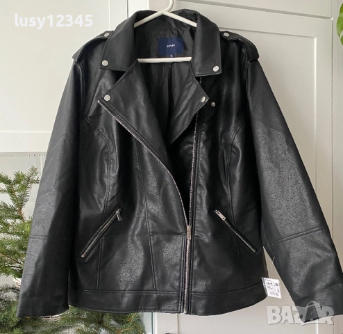 Кoжено дамско яке голям размер KIABI!