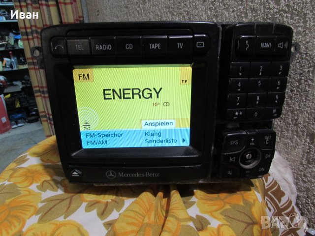 МЕРЦЕДЕС /Mercedes S КЛАСА W220 - на части