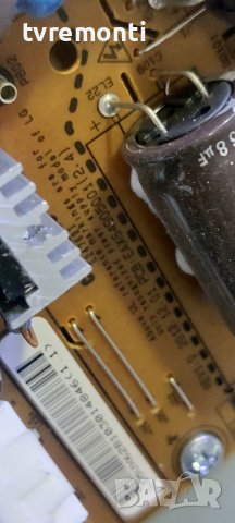 POWER BOARD ,LGP32-13PL1,EAX64905001(2.4),for LG ,32LN5405, 32inc DISPLAY LC320DXE-SFR1, снимка 2 - Части и Платки - 42292738
