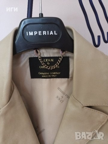 Кожено яке-естествена кожа, снимка 5 - Якета - 41766416