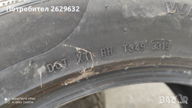 Гуми 215/55/18, снимка 2 - Гуми и джанти - 44374953