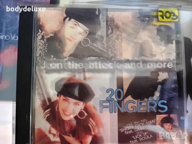 аудио дискове, снимка 13 - CD дискове - 28084317