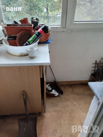 тристаен панелен апартамент кв.Дианабат,София, снимка 4 - Апартаменти - 51858634