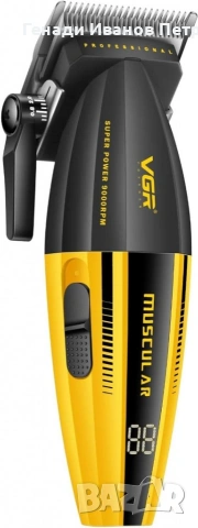 Професионална машинка за подстригване VGR V-285, снимка 8 - Машинки за подстригване - 53697324