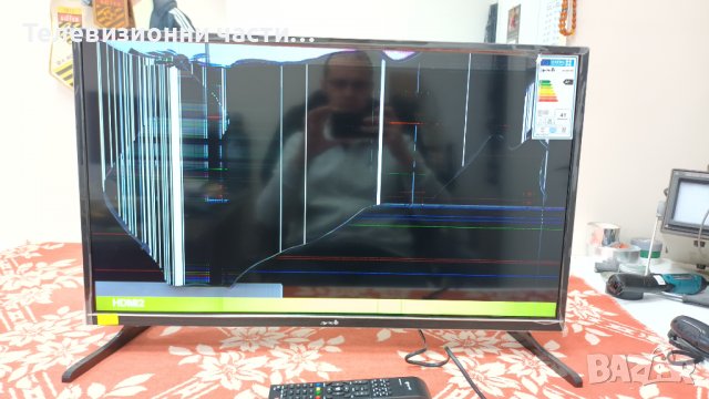 Arielli LED-32DN10ND счупен екран-TP.MS3663S.PB818/RF-BU320003SE30-0601 AO MS-L1343 V2/T320XVN02.G