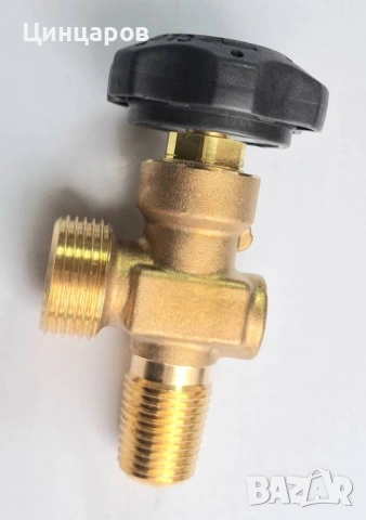 Кран вентил /малък конус/бутилка Кислород 