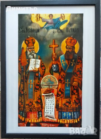 Икони 4 броя, снимка 4 - Икони - 35627618