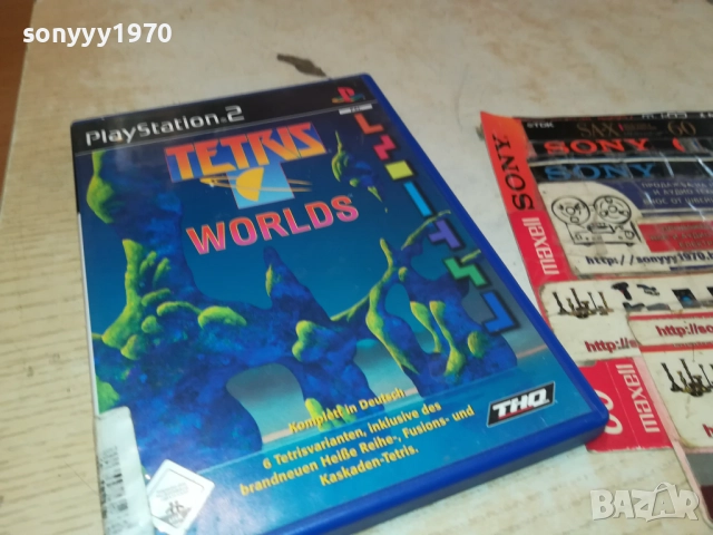 SONY PS2 GAME-TETRIS WORLDS 2711250908