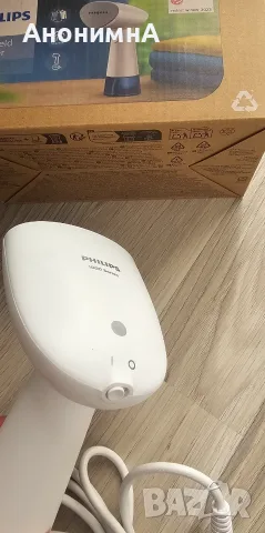 Парна ютия Philips, снимка 3 - Ютии - 55987518