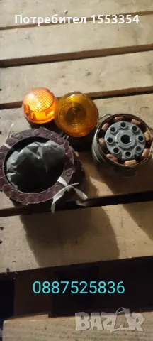 Нови резервни части за Simson, MZ, ИЖ, снимка 4 - Части - 49515506