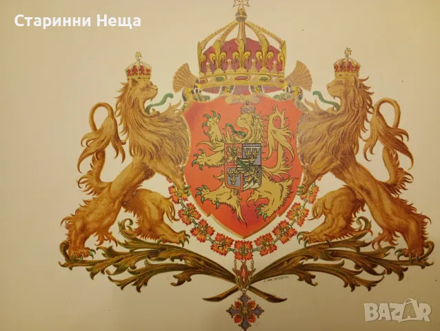 РЕДКАЖ стар царски Герб хералдика Джоузеф-Еманюел Ван Дристен, снимка 1