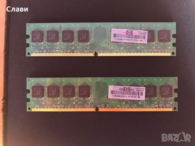 2GB рам памет Hewlett packard DDR2/667MHz HP, снимка 7 - RAM памет - 44374048