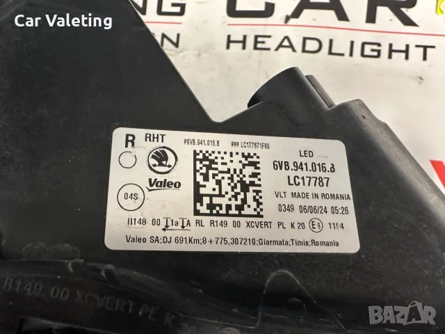 Фар фарове десен Skoda Fabia 4 лед far farove Шкода Фабиа LED, снимка 4 - Части - 49333743