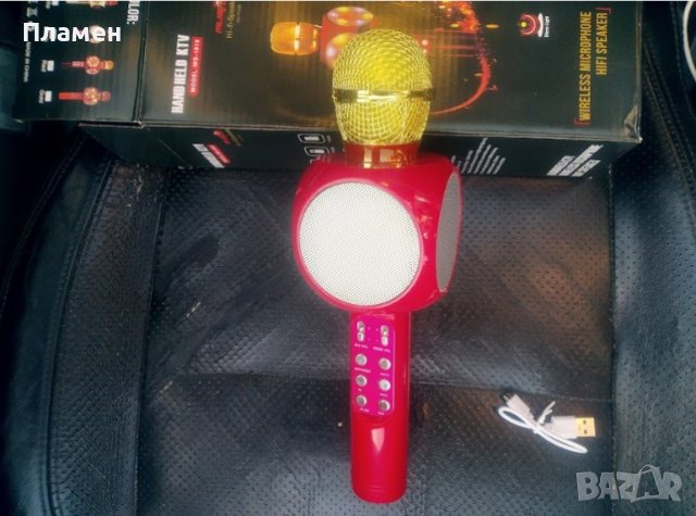 Bluetooth Безжичен - караоке микрофон с вграден говорител USB флашка - Слот за SD, снимка 5 - Микрофони - 44168432