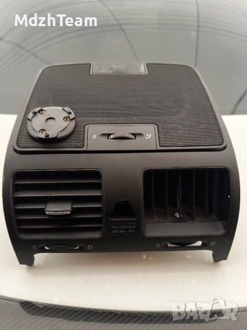 Горен панел на парно GOLF 5