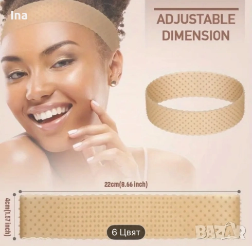 Силиконови ленти за под перука , снимка 2 - Аксесоари за коса - 52240953