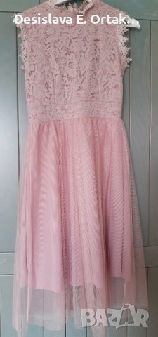 Розова рокля с дантела