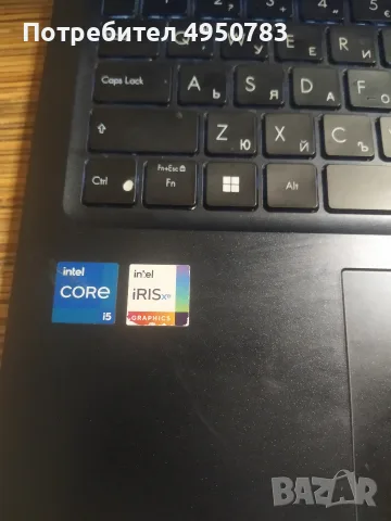 Лаптоп ASUS Vivobook model X1504ZA, снимка 5 - Лаптопи за дома - 56126282