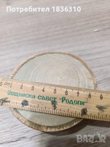 Дървени шайби , снимка 7 - Декорация за дома - 51712859