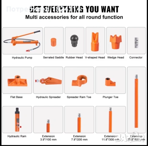 12 тона хидравличен крик, снимка 2 - Индустриална техника - 53558611