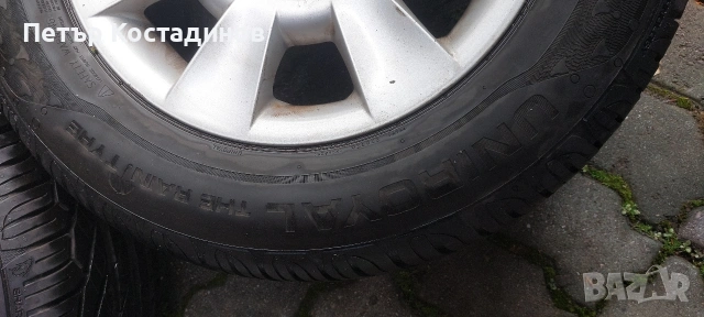 Оригинални алуминиеви джанти за BMW 15” 5x120, снимка 7 - Гуми и джанти - 53159419