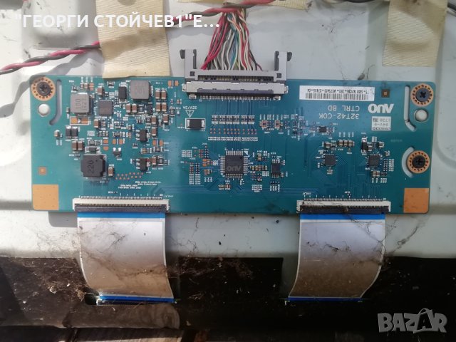 LG    32LJ500V    СЪС С1УПЕН ДИСПЛЕЙ, снимка 10 - Части и Платки - 41348556