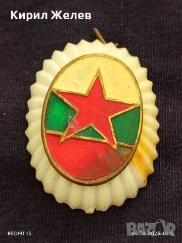 Соц кокарда от войнишко кепе стара рядка за КОЛЕКЦИЯ ДЕКОРАЦИЯ 27953