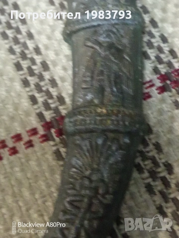 Стар ханджар от арабският свят., снимка 3 - Ножове - 53274337