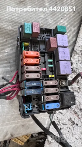 Контролен Модул (Бушонно Табло BSI / BSM ) за Renault Laguna - 8200674197  -1