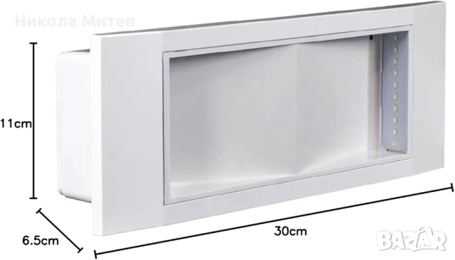 Beghelli BEG1499 Аварийна LED таванна лампа 11 W, бяла, снимка 8 - Други - 52448496