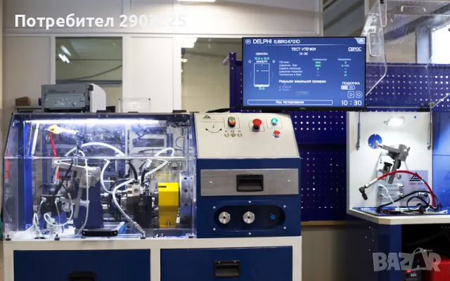 Bosch Automobile Shumen  Ремонт на Дюзи и Помпи на достъпни цени