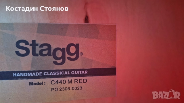 Класическа китара STAGG модел C440, снимка 3 - Китари - 52722938