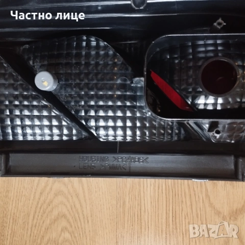 Ляв стоп 5801523220 IVECO , снимка 4 - Части - 53473318