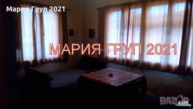 !!!ТОП ОФЕРТА!!!Продавам Едноетажна Къща в село Върбица област Хасково!!!, снимка 6 - Къщи - 53368844