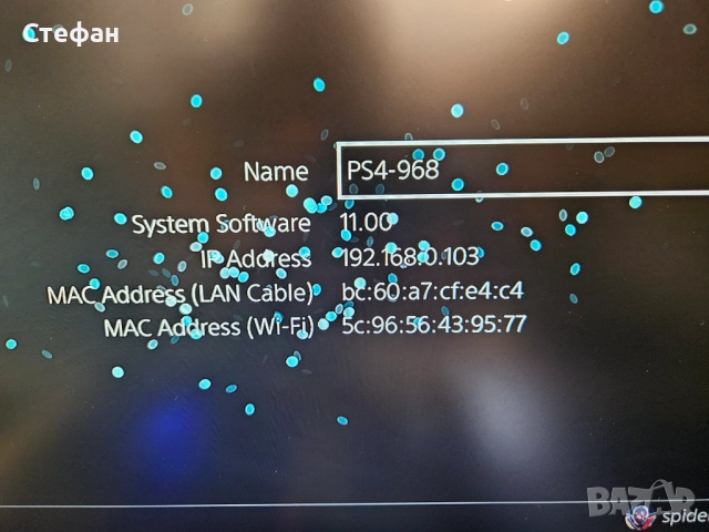 PS4 Play Station 4 Slim 500GB с джойстик и кабели. В отлично техническо и визуално състояние., снимка 11 - Игри за PlayStation - 51973291