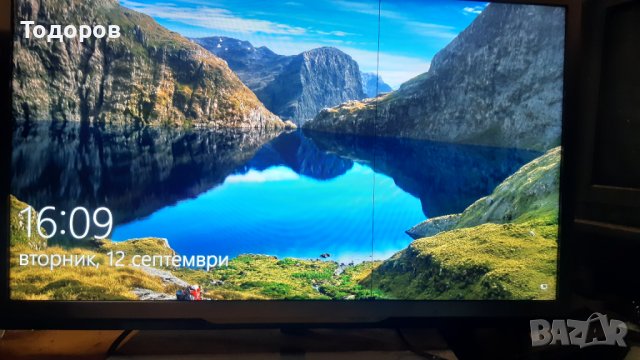 32”Philips 32PFL5007K/12 Full HD лед тв на части, снимка 1 - Телевизори - 42361624