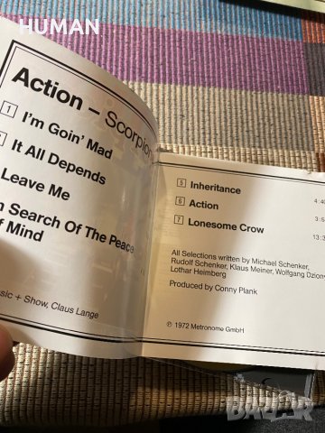 Blue Murder - Bon Jovi - Guitar , снимка 12 - CD дискове - 40060540