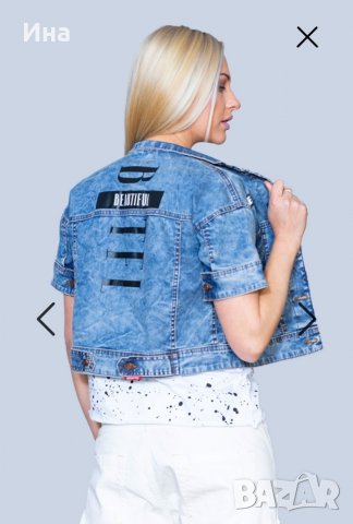 Pause jeans/ Negative wear късо дънково яке, снимка 8 - Якета - 33019582