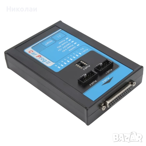 Carprog 2 най нов