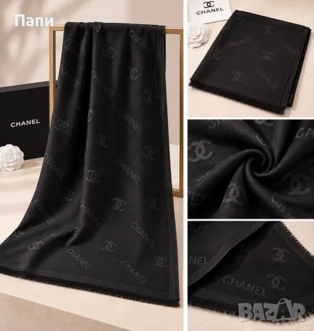 Сатенен шал Chanel 