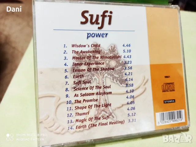 СД - Релакс, медитация,Folk, World, & Country- по 10лв, перфектно, снимка 3 - CD дискове - 48702282