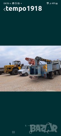 Продавам автовишки 