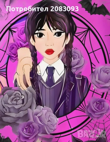 Детска горничка 9г., снимка 4 - Детски комплекти - 52520835