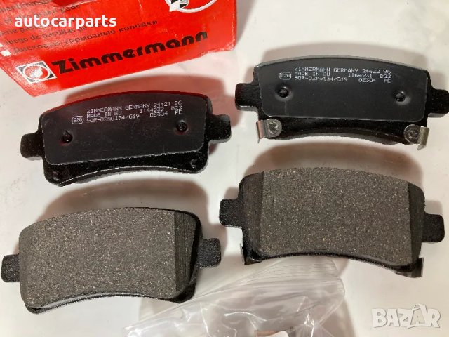 Спирачни накладки Zimmermann за Опел Инсиния и Сааб 9-5 / OPEL Insignia, SAAB 9-5, снимка 2 - Части - 48402442