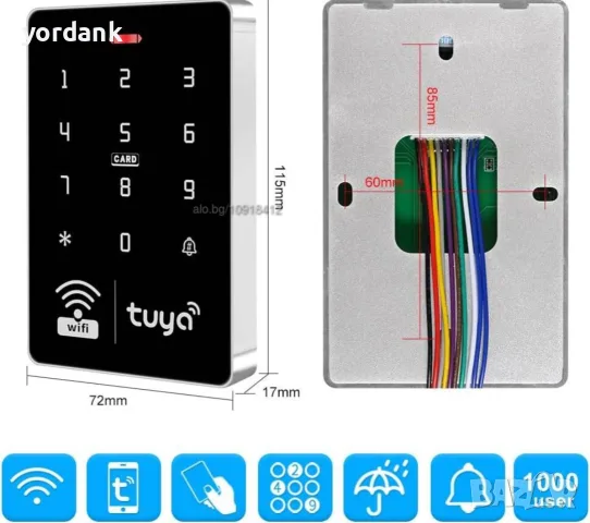Tuya WiFi RFID сензорна клавиатура за контрол на достъпа двучестотна, снимка 8 - Смарт домашни устройства (Smart Home) - 56154522